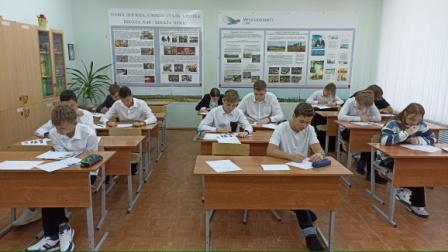 Школьный этап всероссийской олимпиады школьников по обществознанию.