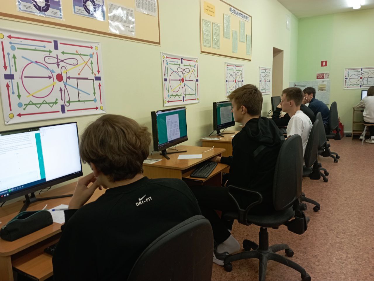 Школьный этап Всероссийской олимпиады школьников по информатике.