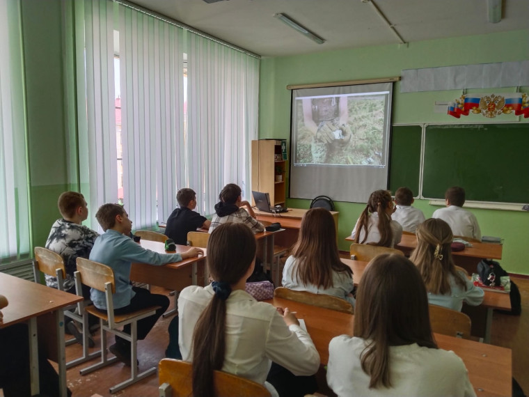 «Безопасность – это жизнь».