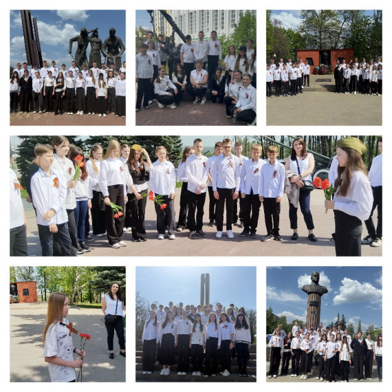 День Победы для 6 «Ж» класса.