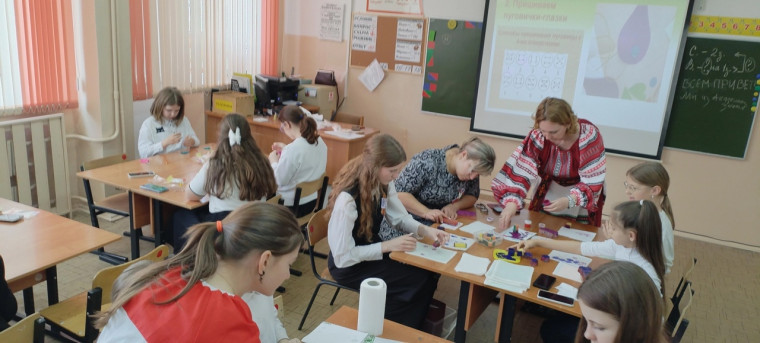 Муниципальный День мастер-классов: инновации в образовании.