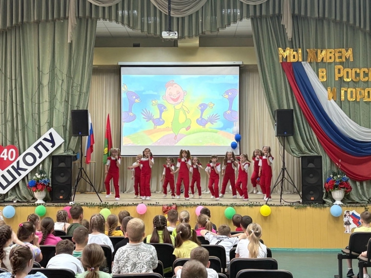 Торжественное открытие летнего лагеря.