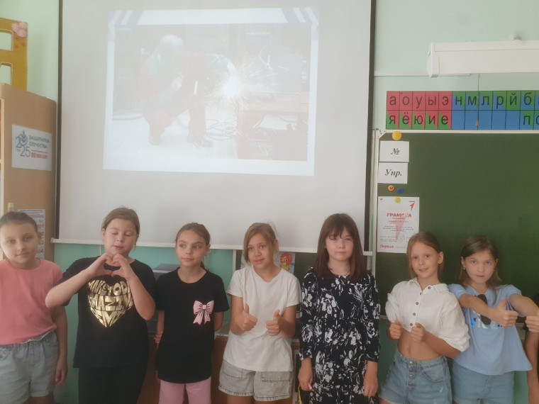 4 смена лагеря «Страна Светофория».