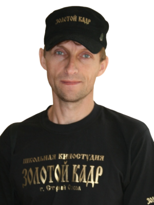 Бойко Вадим Николаевич Бойко Вадим Николаевич